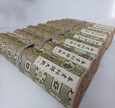 东湖春画全集之春画秘谱大观-中国古代春宫绘画全集